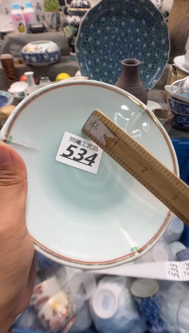 瓷片聚*盆534