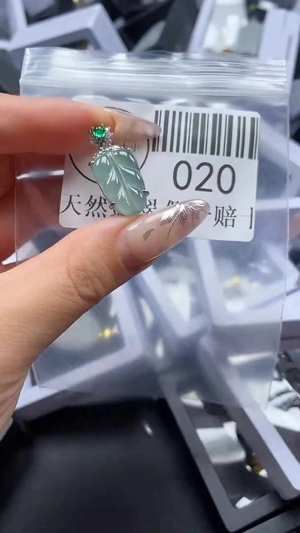 吊坠(不含链)未镶嵌翡翠020