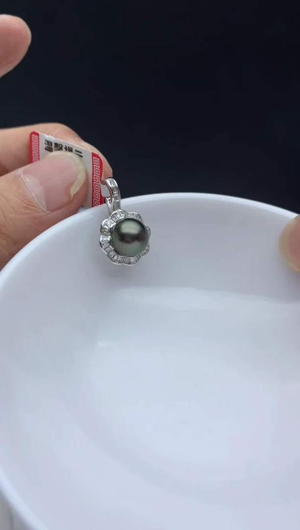 银S925镶嵌ff海水珍珠大溪地吊坠(赠链）9~10mm