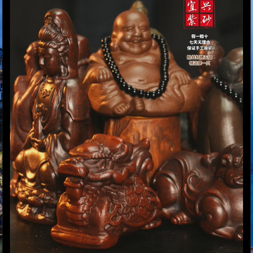 宜兴紫砂 众仙报福（9件全家福套餐）