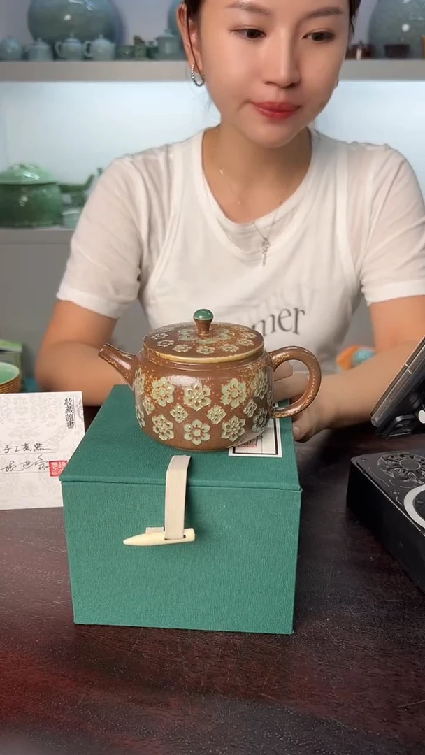 龙泉云间青瓷小米茶器
