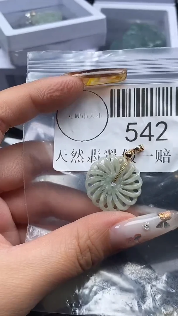 吊坠(不含链)未镶嵌翡翠542