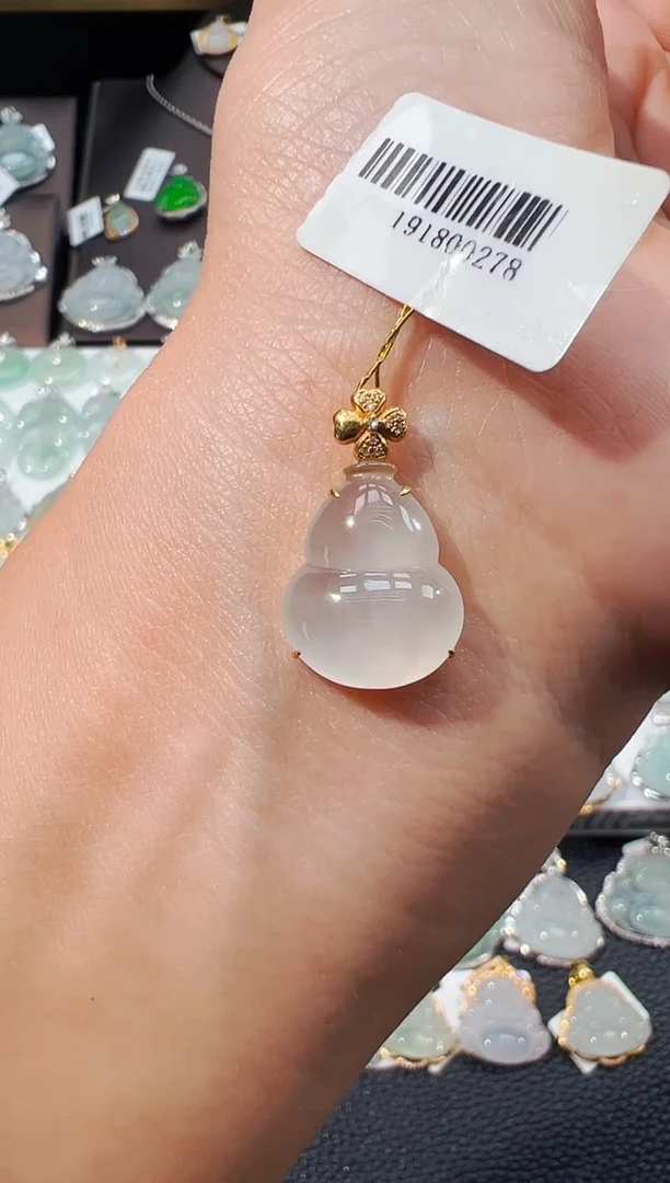 吊坠(不含链)18K金镶嵌翡翠葫芦吊坠278