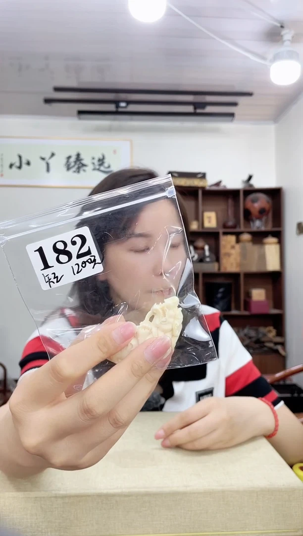乌木类端景台贝****扰182短塑料雕件木木木木