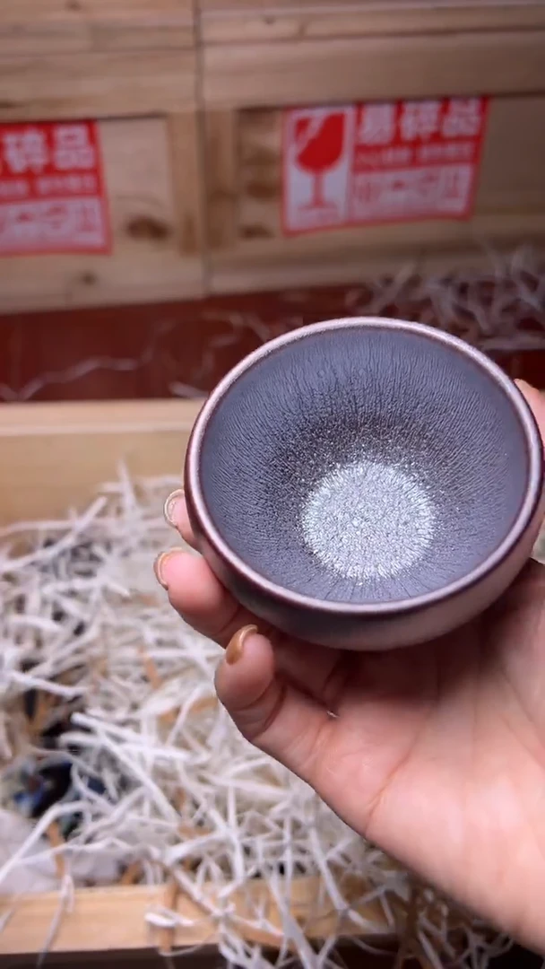 茶盏建盏茶器主人杯