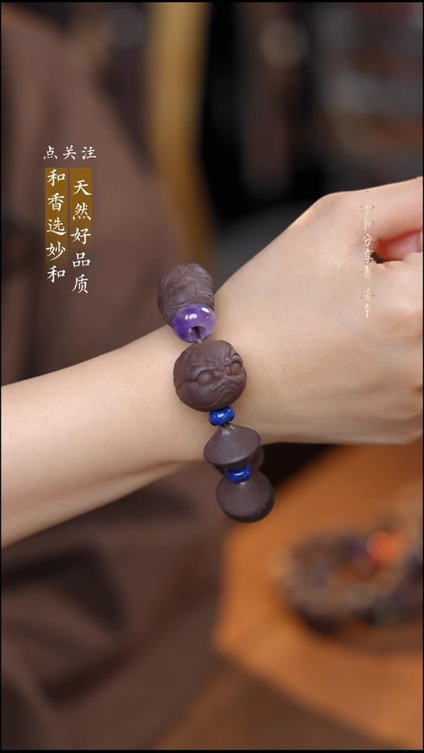 泥塑新念慈麒麟珠+新念慈大爱设计款单圈手串