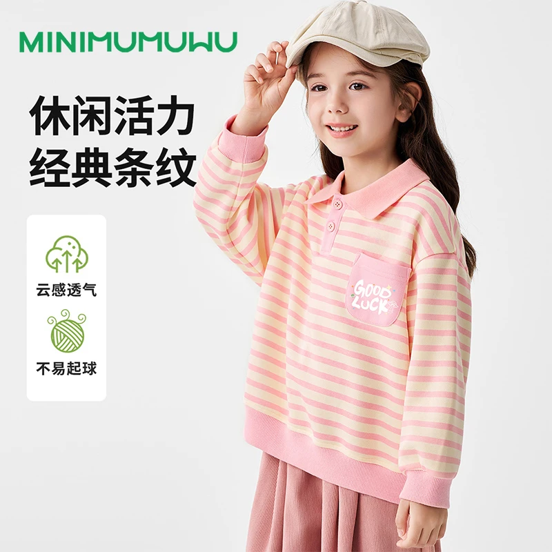 2025新款儿童春秋款长袖T恤女童男童 POLO 领圆领上衣秋款打底衫
