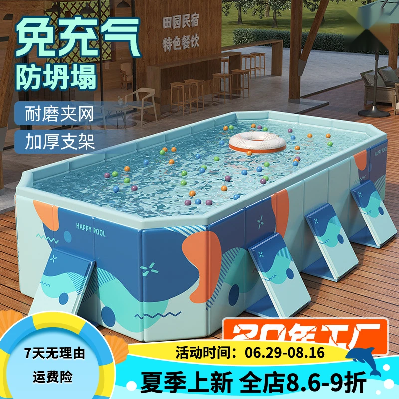 免充气2025夹网支架水池户外宝宝家用戏水池儿童可折叠游泳池