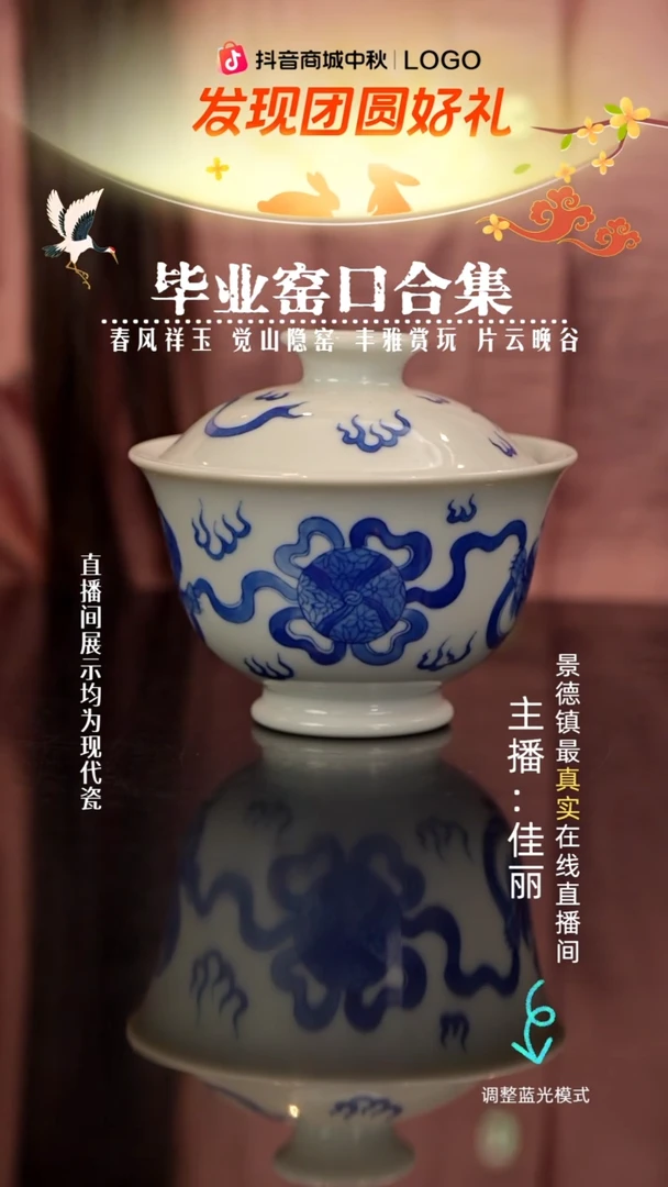瓷瓷瓷瓷瓷瓷瓷瓷