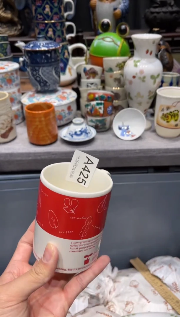 瓷片～闪购商品专用链接