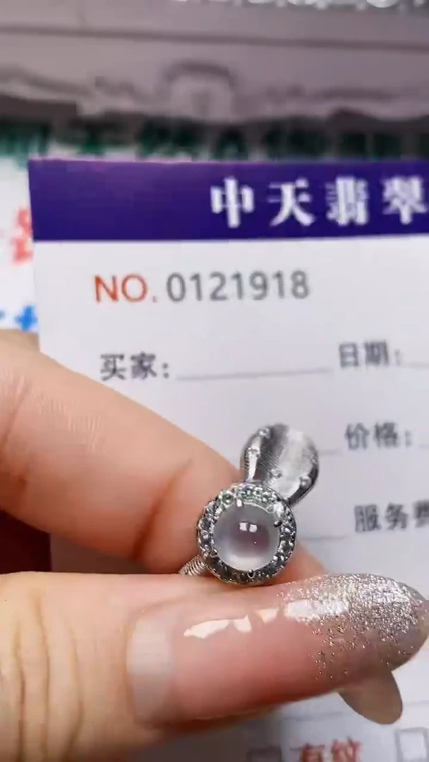 银S925镶嵌戒指翡翠h***i1918