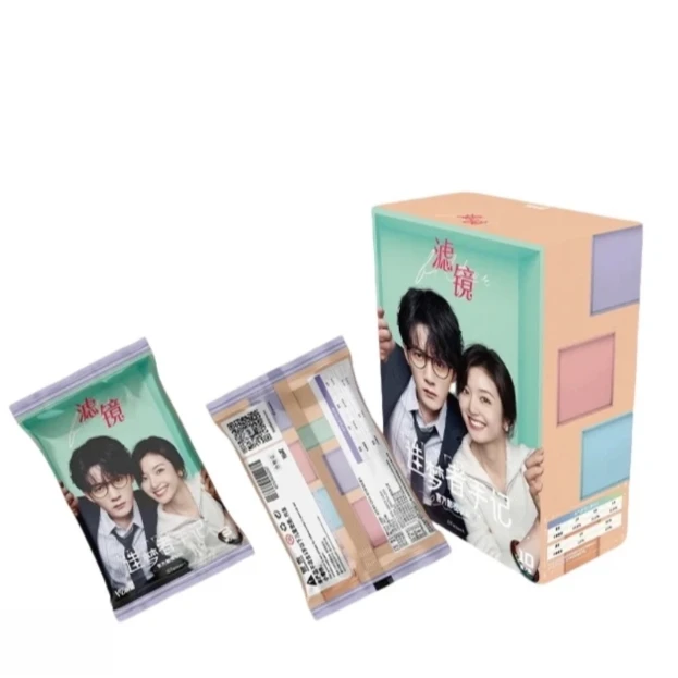 【抓多多】-Hitcard《滤镜》造梦者系列官方影视收藏卡盲盒（代拆）