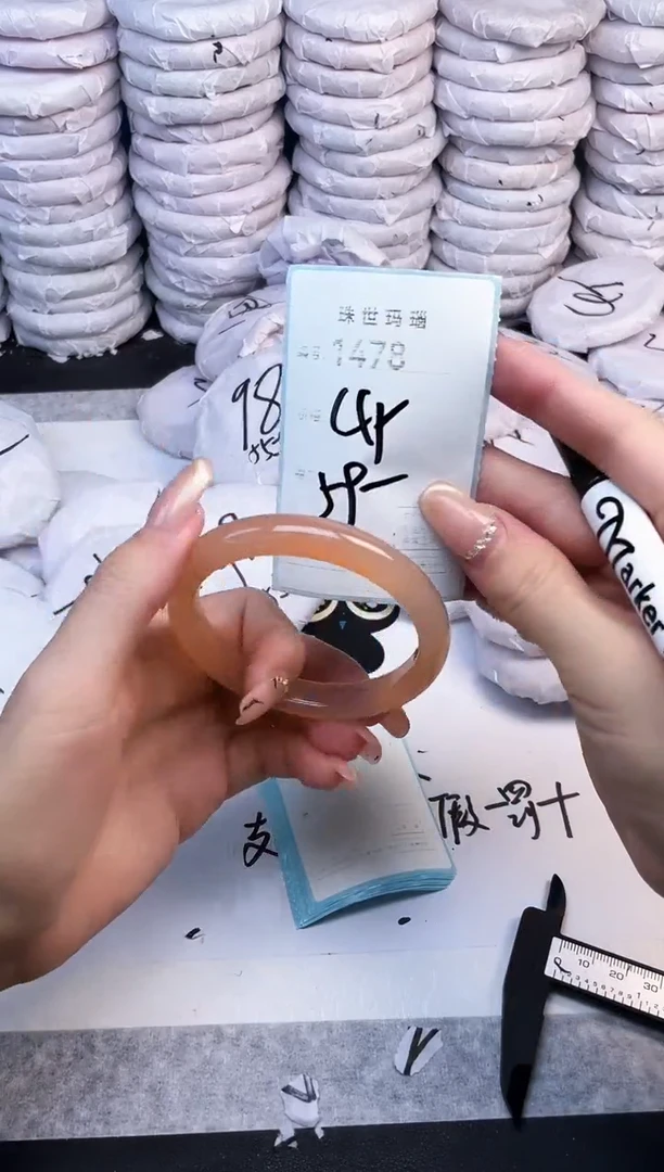 手镯玛瑙/玉髓未镶嵌1478