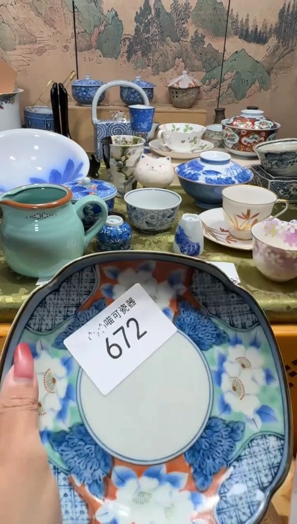 瓷片高****店称 喵可瓷器 闪购类型 定向 高级时装买手店