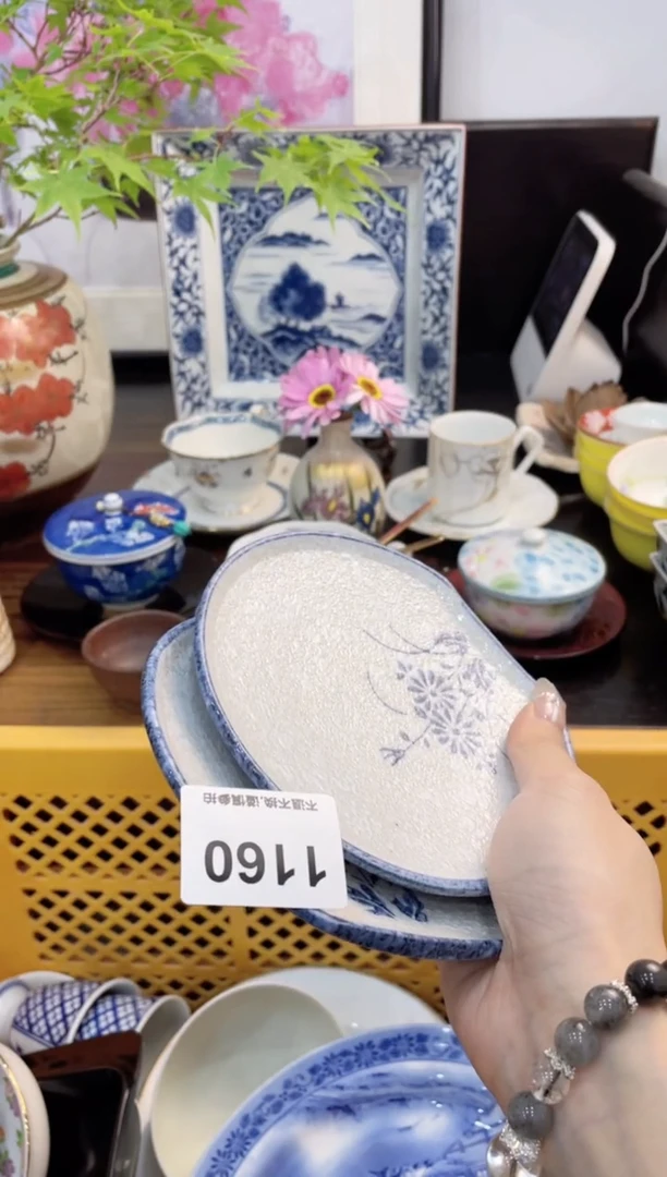 瓷片gfgfhhfhghfghfghgfh