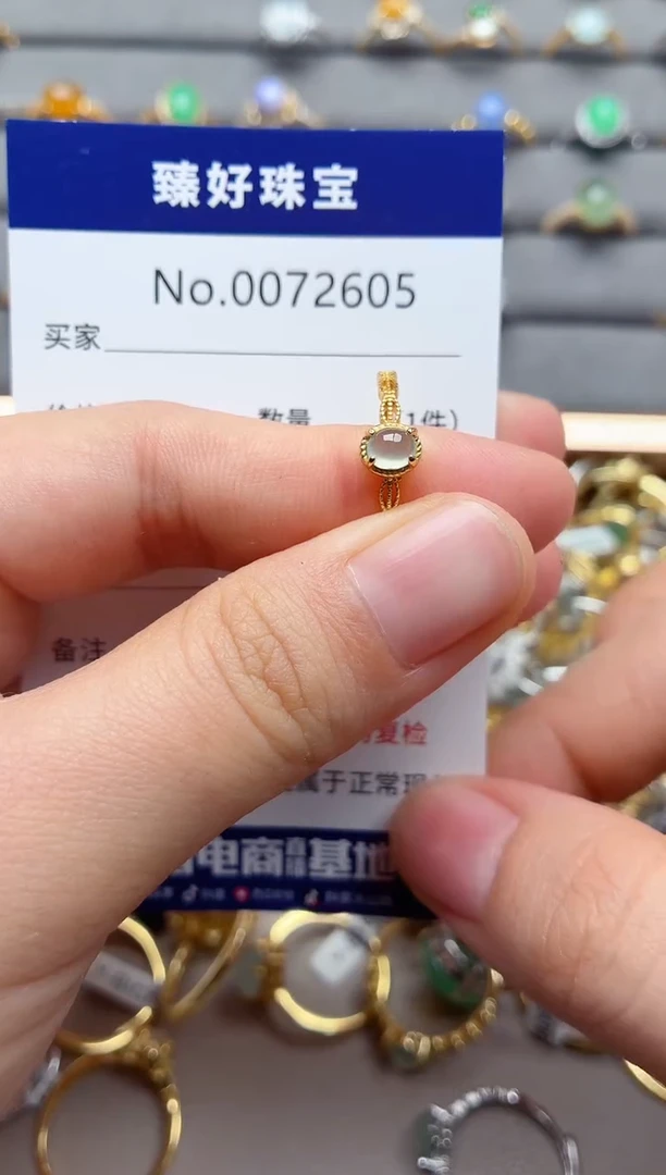 银S925镶嵌戒指翡翠1