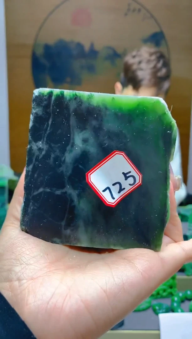 【闪购商品】和田玉（碧玉）珠宝半成品未镶嵌1