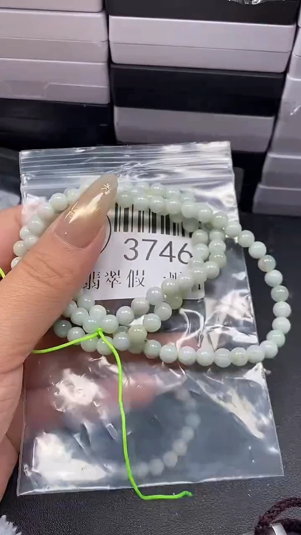 颈饰未镶嵌翡翠3746