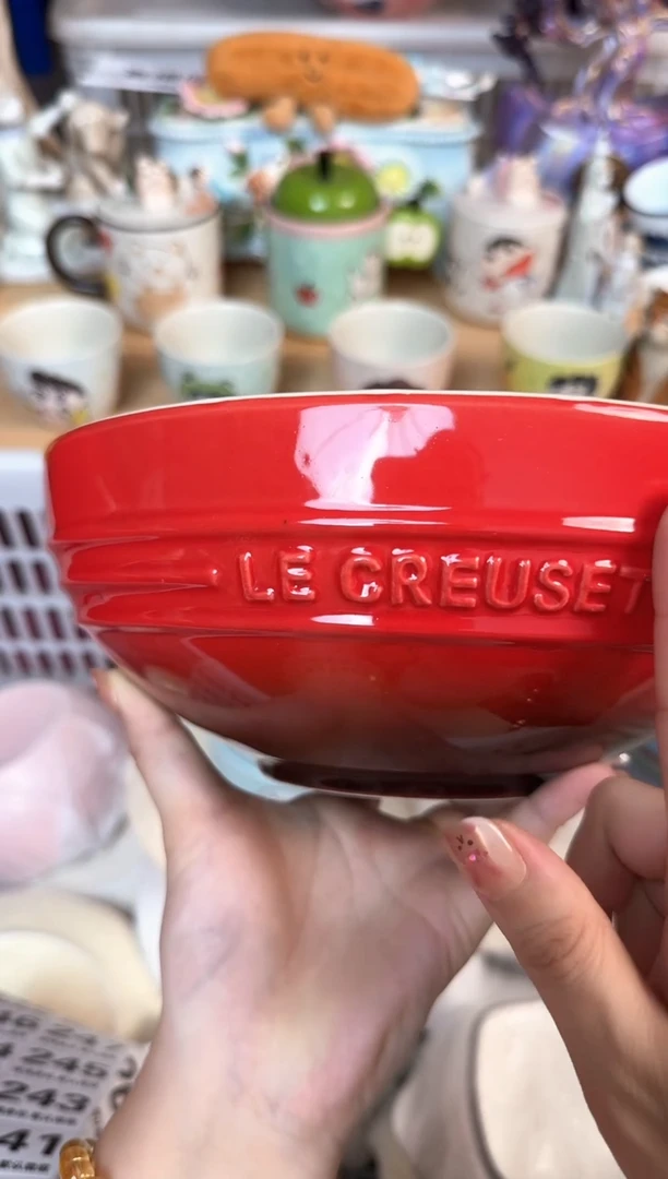 瓷片240默认微瑕15包邮库存1件