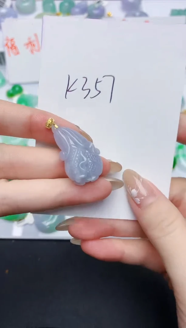 翡翠未镶嵌颈饰天然缅甸A货翡翠