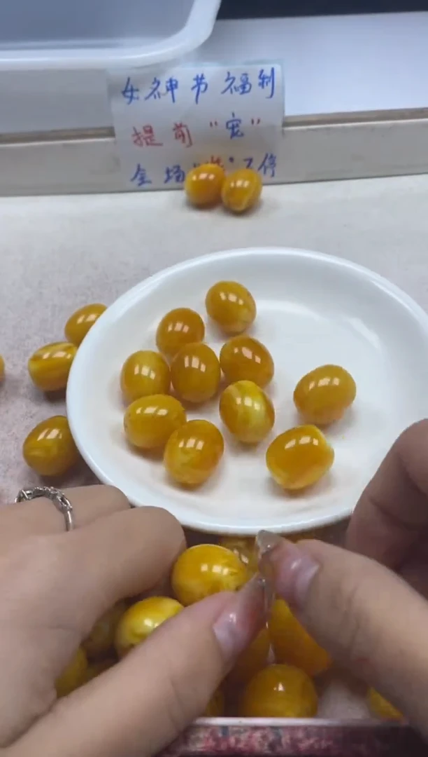 【闪购商品】蜜蜡颈饰未镶嵌w2447蜜蜡大桶珠二代18*16m*5