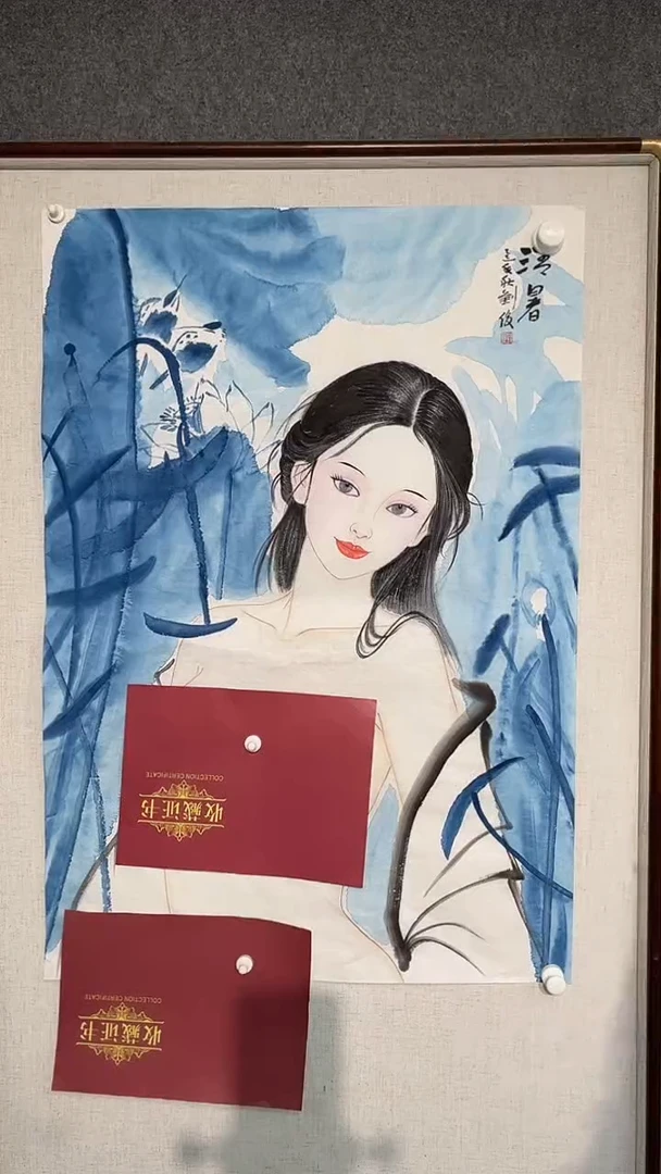 国画刘俊老师三尺