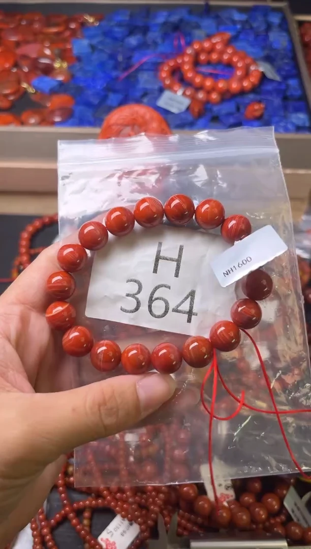 未镶嵌南红玛瑙珠宝奇石H364-11