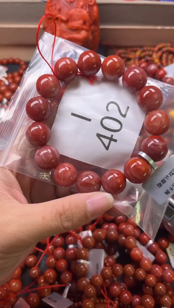 未镶嵌南红玛瑙珠宝奇石I402-14