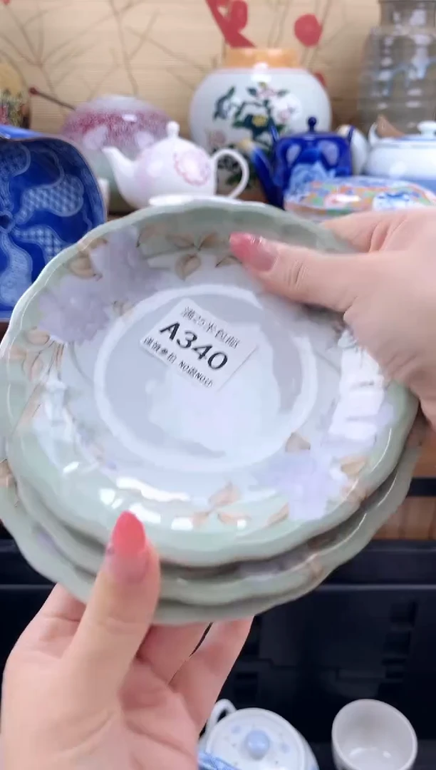 H****雨==============a340