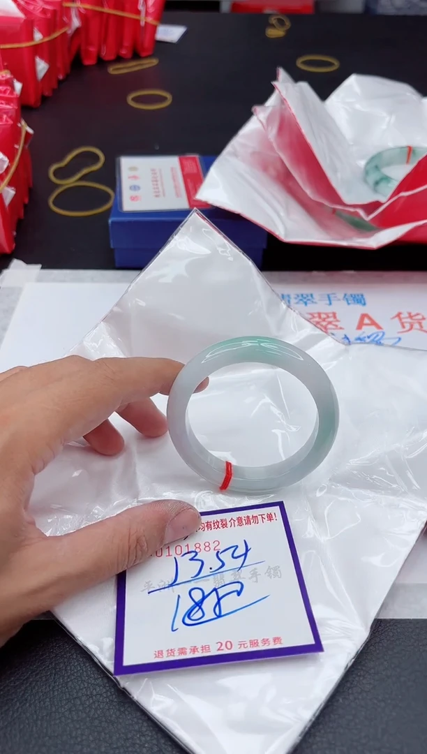 未镶嵌手镯翡翠111111111