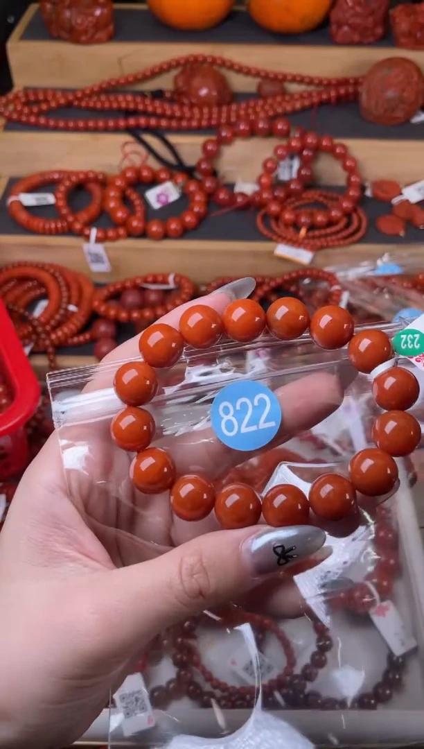 【闪购商品】南红玛瑙珠宝奇石未镶嵌822-13+