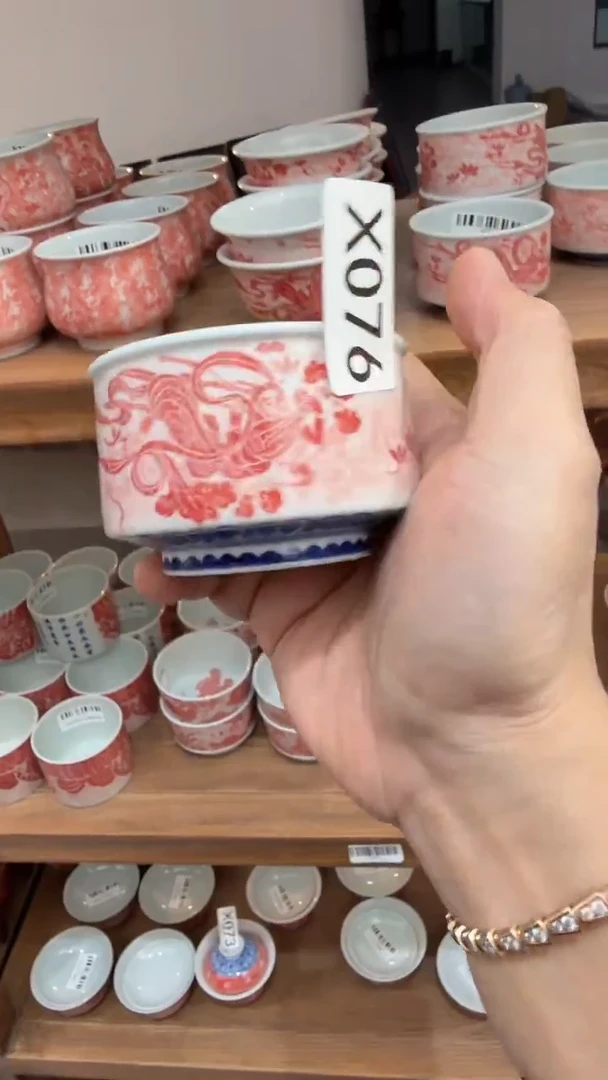 瓷片X076家庭瓷器日用摆件