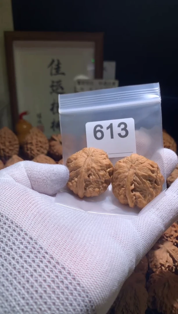 把件文玩核桃一帆风顺36尺别打底，影响二次销售不退不换