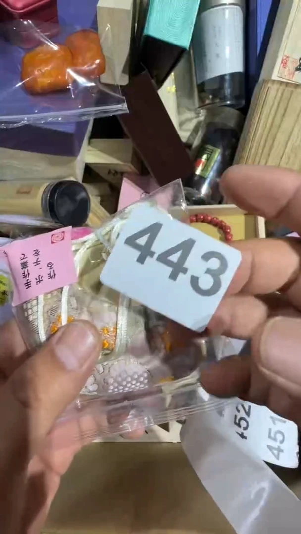 瓷片瓷器瓷器瓷器瓷器