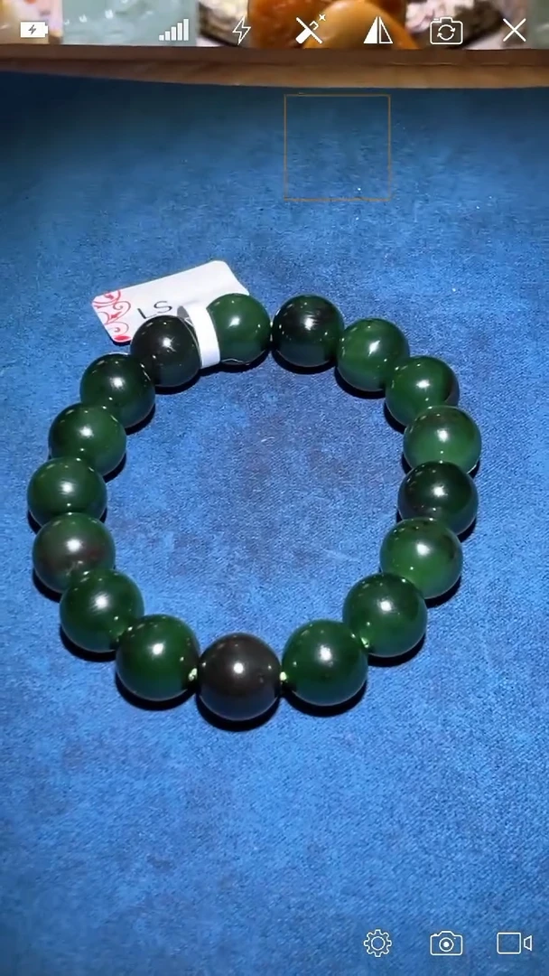 未镶嵌和田玉挂件校****者LS   圆珠手串