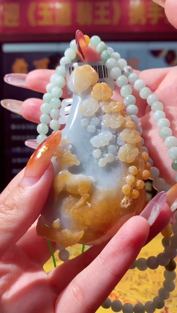 【闪购商品】定制翡翠未镶嵌闪购毛货链接FW066