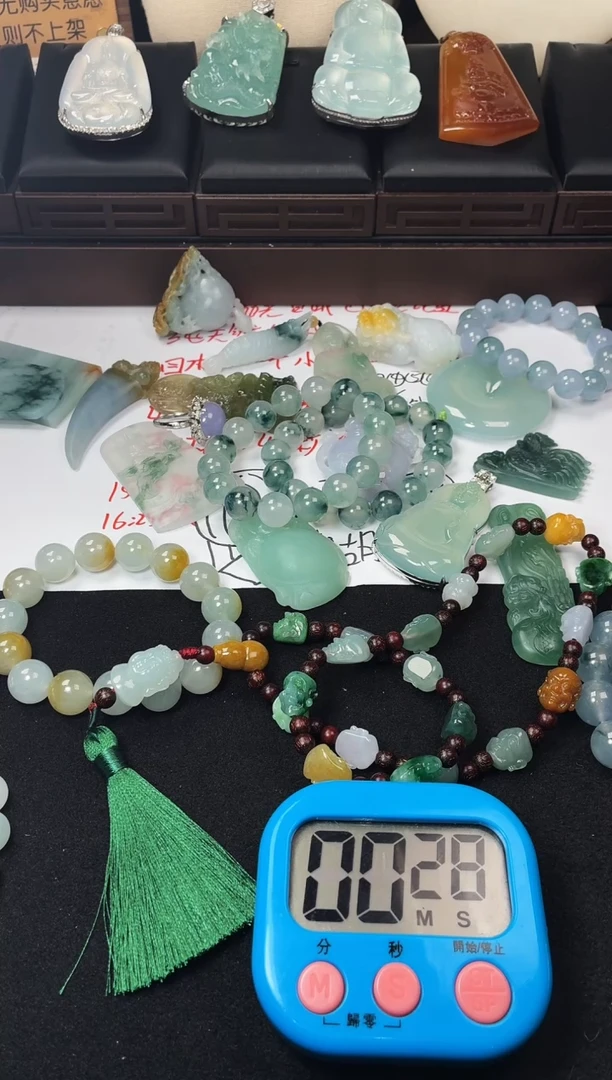 未镶嵌定制翡翠超****）Y-ANG
