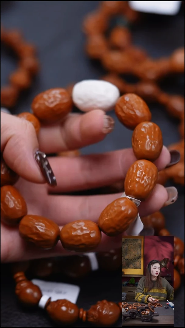 手串/手链橄榄核献****哥橄榄核