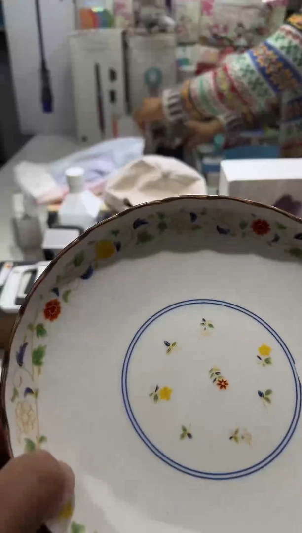 瓷片名品折扣名品折扣名品折扣@@1
