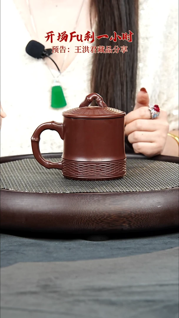 茶壶紫砂18 果而紫砂 福利品  毫升