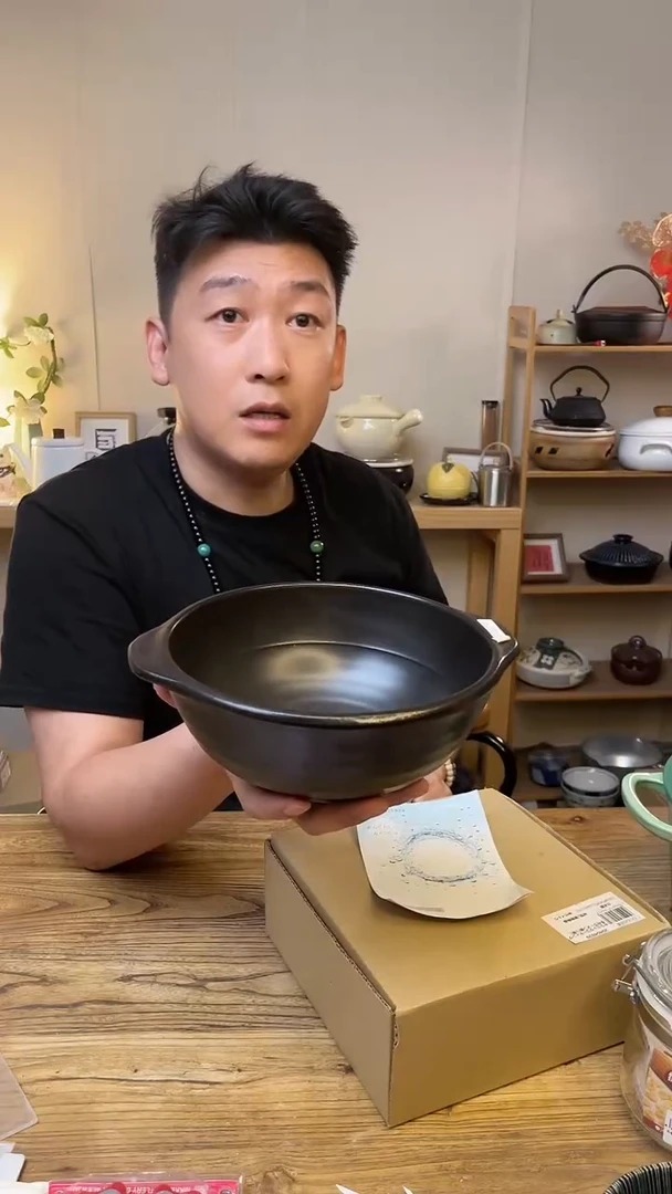 陶瓷20404039 直火盆