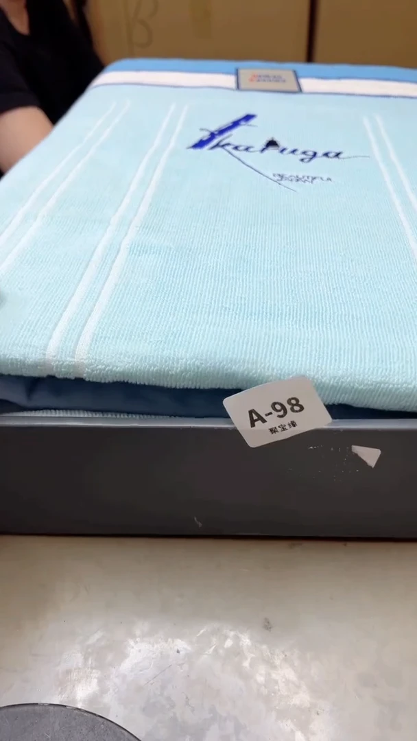 【闪购商品】瓷片98聚宝缘海淘精选