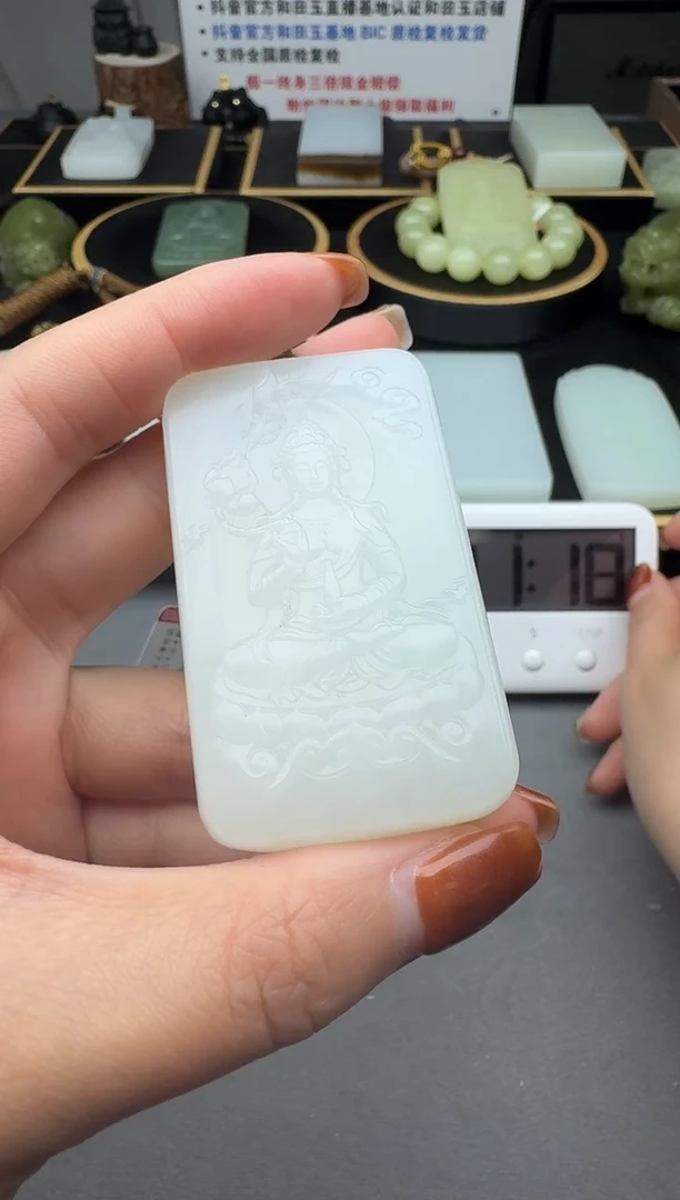 颈饰未镶嵌和田玉画****鄙3