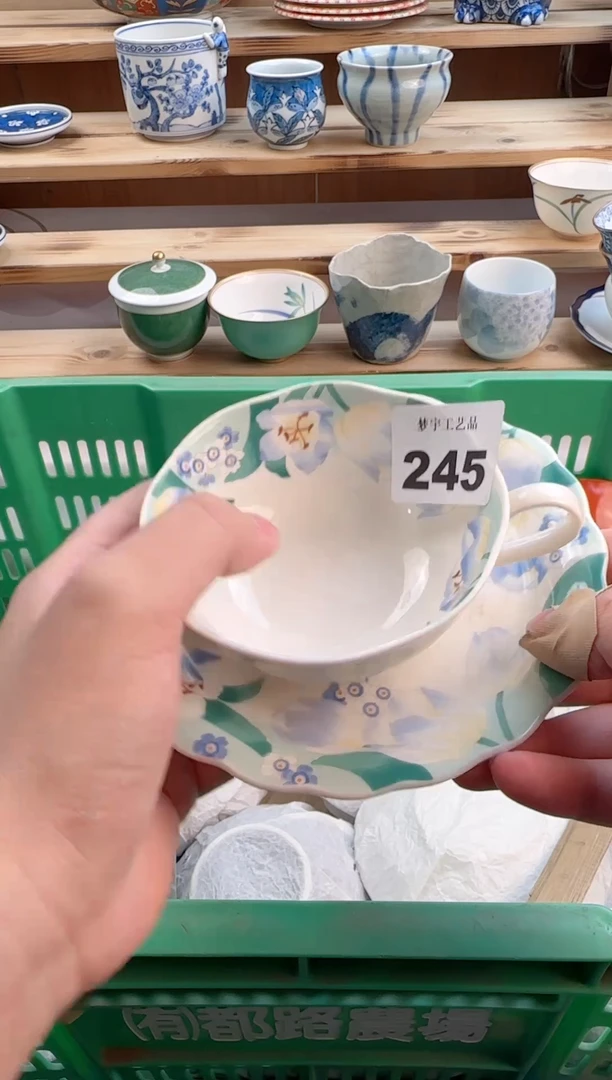 瓷片瓷器          245