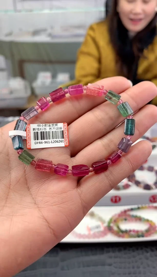 未镶嵌手串碧玺多样性发一条