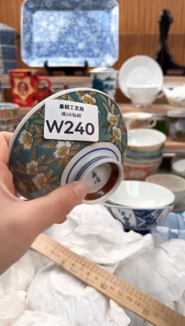 瓷片l**y240W满28包邮 不满找客服延迟发货