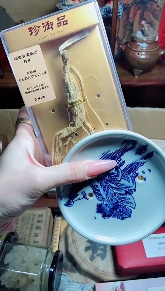 胡*工艺品艺术美术品1