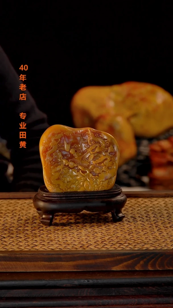 寿山石灵*0000000000