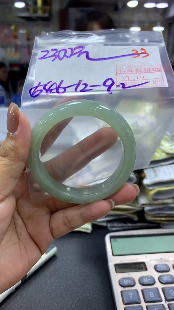 未镶嵌定制翡翠毛货需精细抛光+拍一发一+33