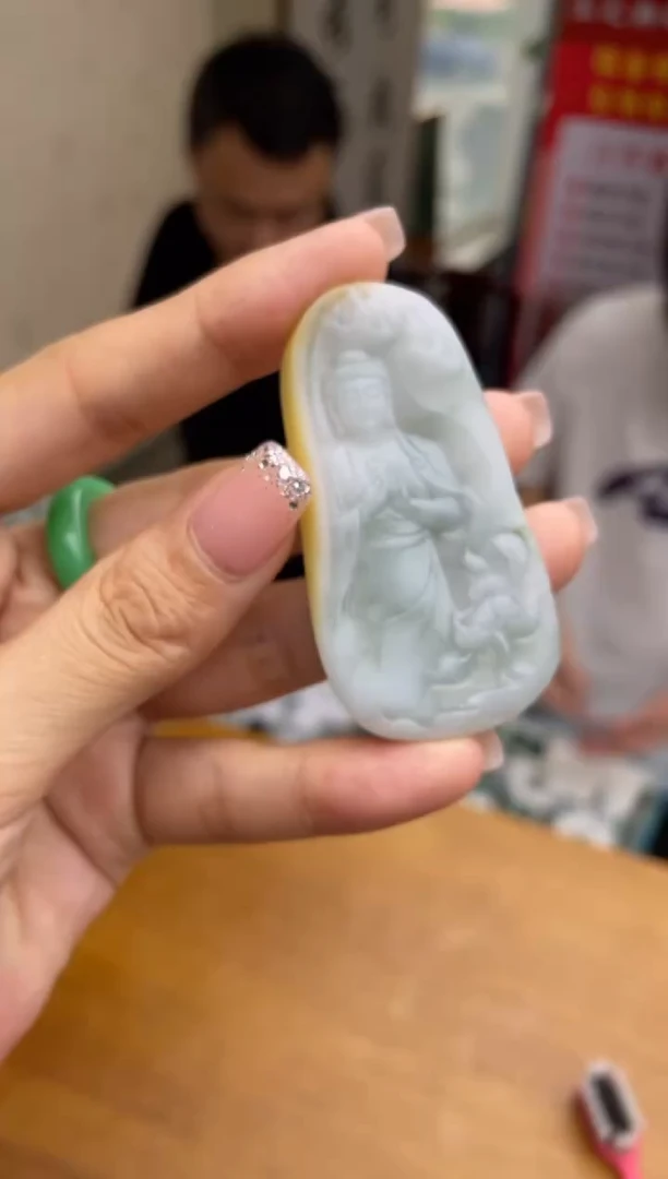 定制翡翠未镶嵌翡翠BJ088418